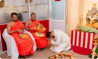 Discover the Spirit of Shivanadiastro